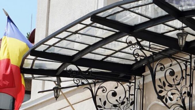 Curtea de Conturi a României. FOTO CCR