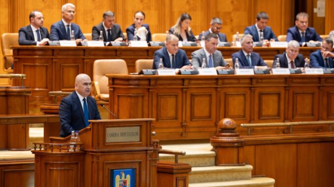 Guvernul României, varianta Bolojan 1. FOTO Gov.ro