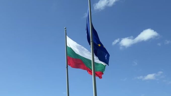 Bulgaria în UE. FOTO Adrian Boioglu / EUplus.ro