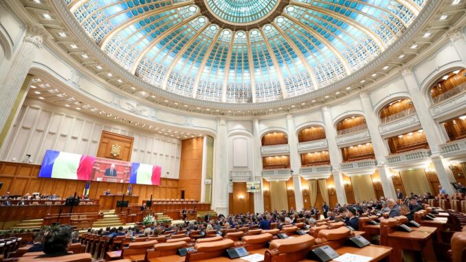 Camera Deputaților. FOTO CD
